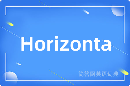 Horizonta