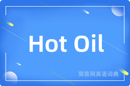 Hot Oil