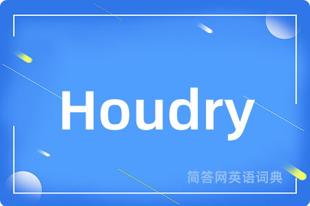 Houdry