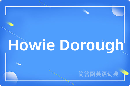Howie Dorough