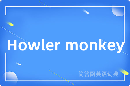 Howler monkey