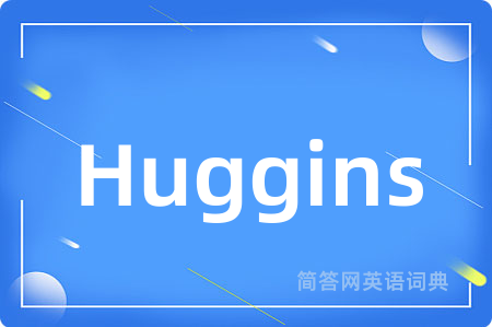 Huggins