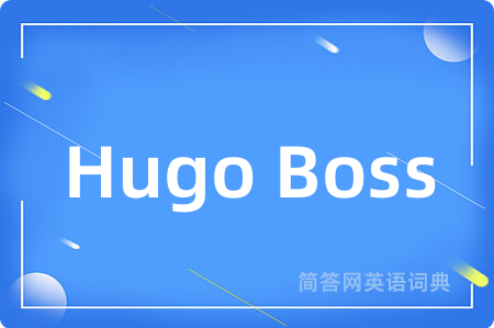 Hugo Boss