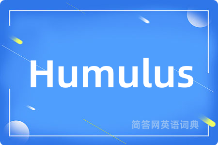 Humulus