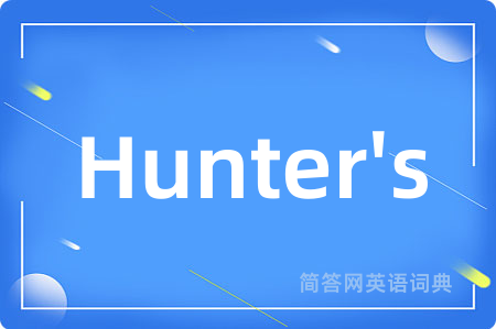 Hunter's