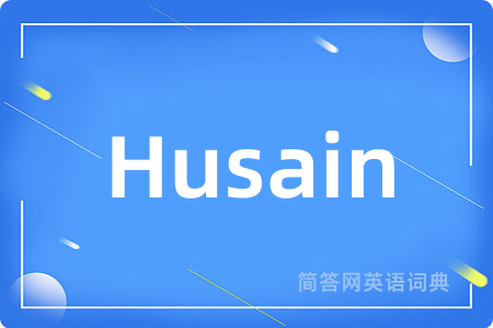Husain