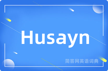 Husayn