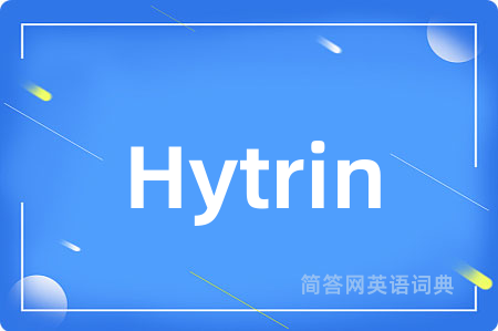 Hytrin