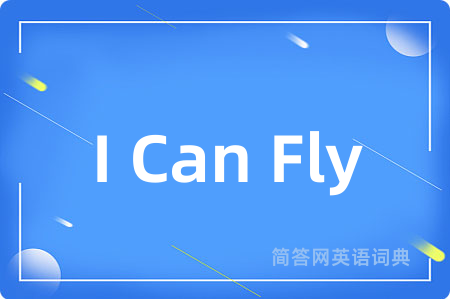 I Can Fly