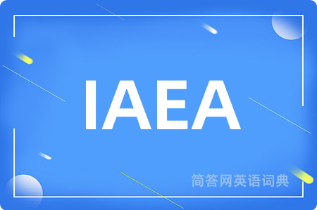 IAEA