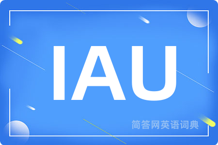 IAU