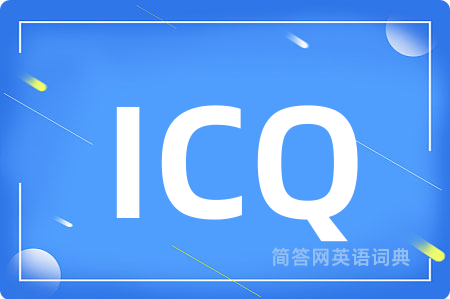 ICQ
