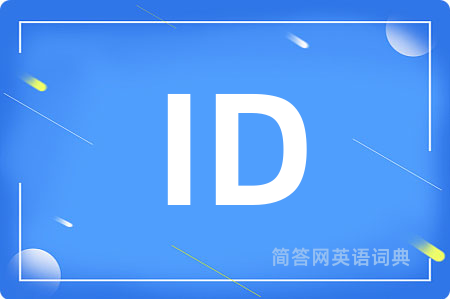 ID