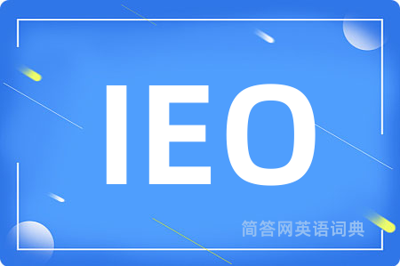 IEO