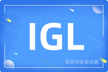 IGL