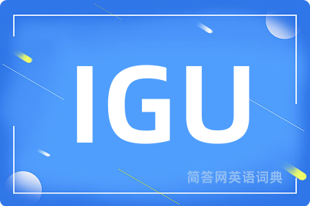 IGU