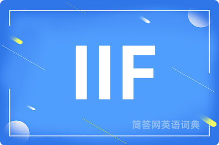 IIF