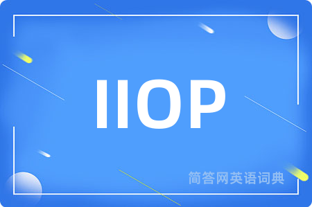 IIOP