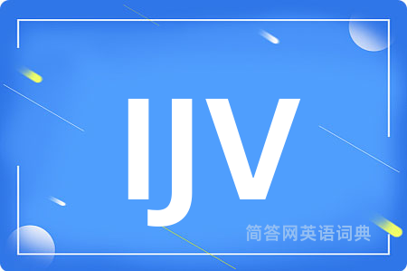 IJV