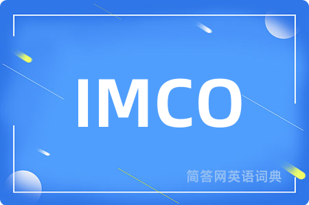 IMCO