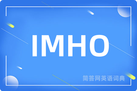 IMHO