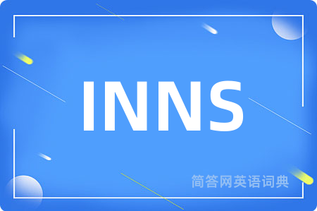INNS