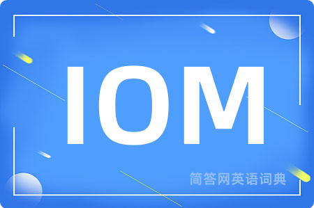 IOM