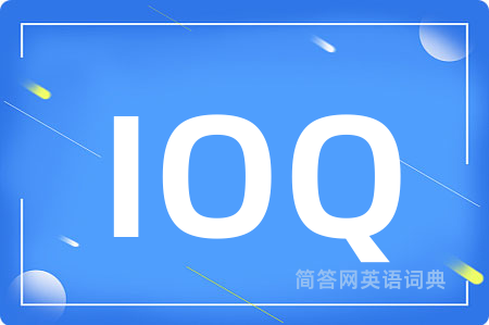 IOQ