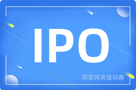 IPO