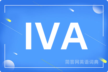 IVA