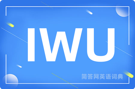 IWU