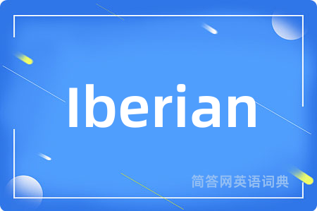 Iberian