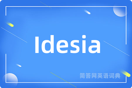 Idesia