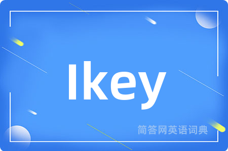 Ikey