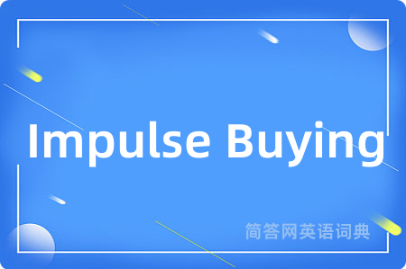 Impulse Buying
