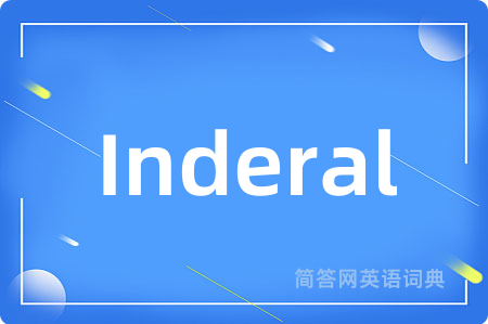 Inderal