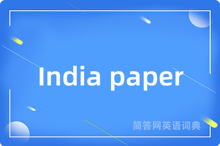 India paper