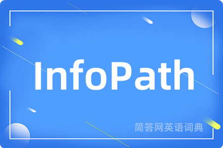 InfoPath