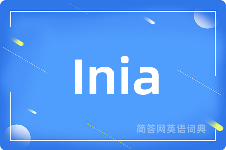 Inia