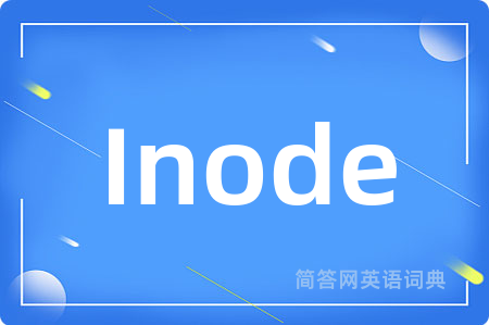 Inode