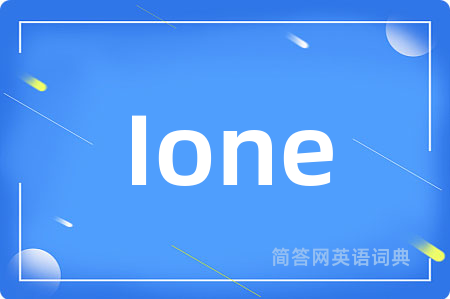 Ione