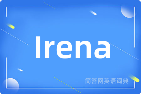 Irena