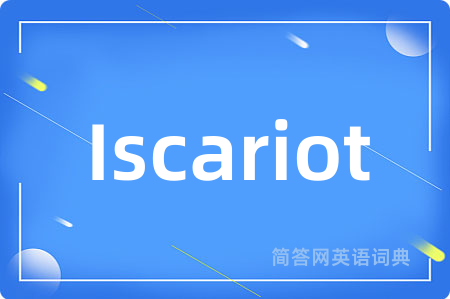Iscariot