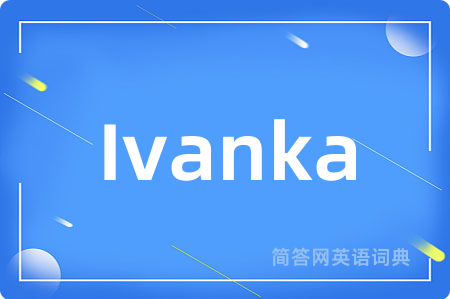 Ivanka