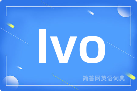 Ivo