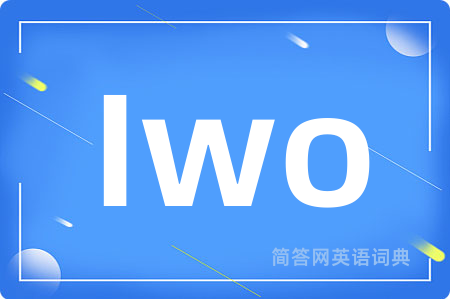 Iwo