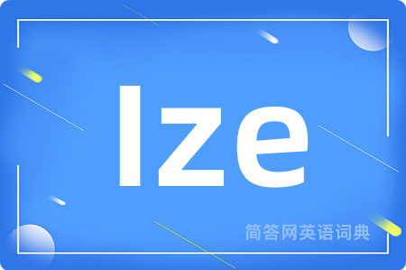 Ize
