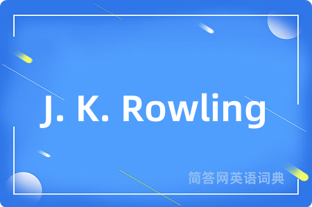 J. K. Rowling