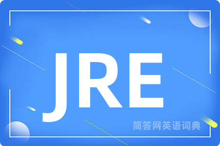 JRE