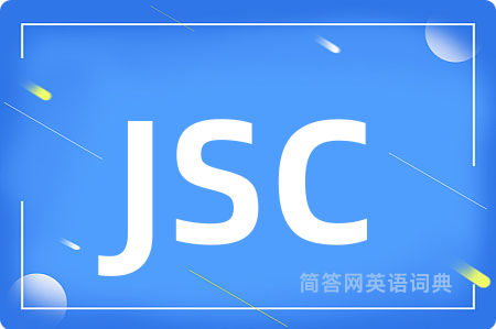 JSC